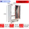Gabinete de Vapor Comercial de 30 Charolas, Gabinete de Vaporización de Arroz a Gas Natural de 48 Charolas, Caja de Vaporización de Arroz a Gas de 36 Charolas, Máquina para Tamales de 60 Charolas, Gran Capacidad