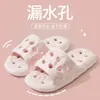 Zapatillas de Verano Nuevas para Mujer de EVA para Interior del Hogar de Pareja para Baño Antideslizantes de Secado Rápido con Drenaje de Agua para Hombre
