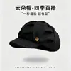 Bonito sombrero de cuadros con orejas de gato para mujer, sombrero fino y transpirable de artista para primavera/verano, sombrero octagonal versátil que hace que la cara se vea más pequeña, boina