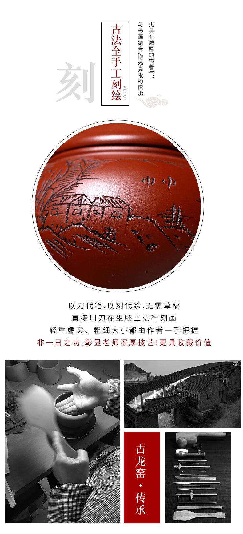 山景水平 (2).jpg