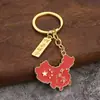 Pingente Souvenir Patriótico Dia Nacional Metal Tendência Nacional Chaveiro Criativo Mochila de Alto Valor Decoração Bandeira Vermelha Cinco Estrelas