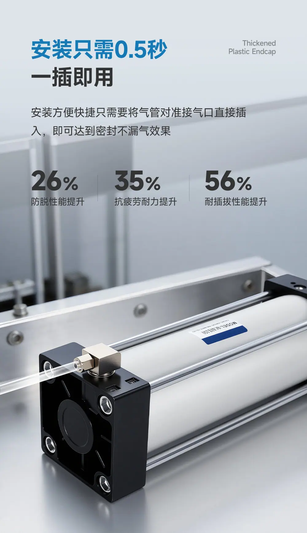 详情_10.jpg