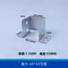 Accesorios para Barandillas Conectores Soporte en Z Barandilla de Balcón Tubo Cuadrado Fijación Hebilla en U Clip para Tubo Montado en Pared Hierro Forjado Acero Zinc