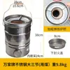 Juego para cocinar té en la estufa: Soporte para estufa de briquetas de panal, fogata, barbacoa, olla para guisar, estufa de carbón, estufa de carbón de loto de briquetas de panal, calefacción