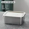 Caja de Muestras de Acero Inoxidable 304 Caja de Muestras de Comida para Comedor de Jardín de Infancia Botella Platos Sub-caja con Tapa