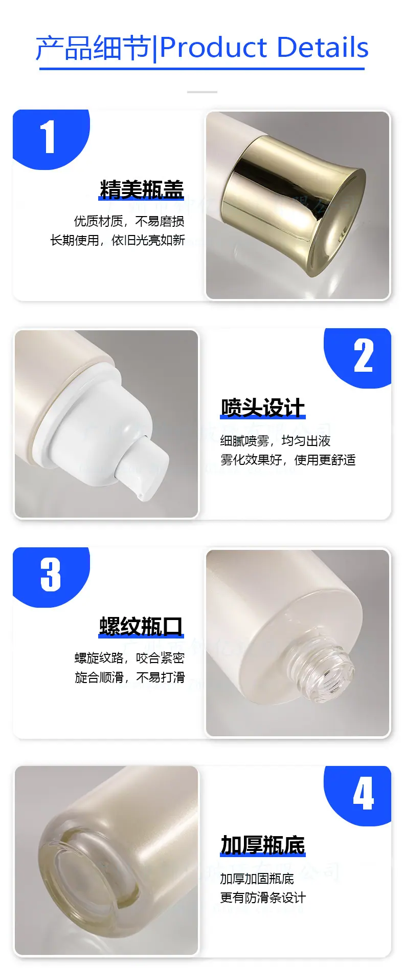 细节图.jpg