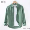 Camisa de lino de manga larga para hombre, camisa de lino de algodón holgada informal japonesa para hombre, camisa de vestir exterior de primavera y verano