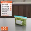Bolsa selladora para conservación de alimentos de grado alimenticio bolsa autosellable especial para congelador de refrigerador doméstico bolsa selladora automática tipo cremallera para frutas y snacks bolsa de porciones