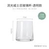 Hotel de Lujo Hogar Ins B&B Vaso para Enjuague Bucal Trapezoidal Resistente al Calor Vaso de Vidrio de Colores Vaso para Whisky
