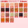 Mingchu Canetas 221 Pacote de Refil Colorido Feijão Amarelo Feijão Mard Mesma Cor 2,6 mm Pacote de Material de Fusão Pacote Artesanal Estoque