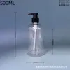 Botella de 500 ml para gel antibacterial, Botella dispensadora de plástico PET para cosméticos, Botella de champú multicolor con bomba de presión