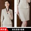Terno Profissional de Alta Qualidade terno Moda Primavera e Outono Feminina Temperamento Deusa Estilo ol Vestido de Apresentadora Loja de Joias Roupas de Trabalho