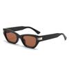 2026 Nuevas Gafas de Sol Poligonales Estilo Coreano de Moda Gato-Ojo para Mujeres con Rostros Cuadrados y Redondos, Efecto Adelgazante, Populares Gafas de Sol Retro de Gama Alta