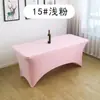 Fundas de mesa elásticas hechas a medida, manteles de alta gama para hoteles y restaurantes, decoraciones para bodas y banquetes, fundas de mesa rectangulares gruesas y cubiertas para barras de bar