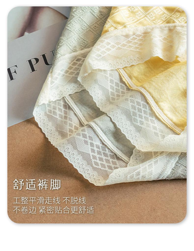 详情_12.jpg