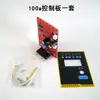 Placa de Control para Soldador por Puntos Controlador de Transformador de Doble Pulso Pantalla Digital de Corriente y Tiempo Codificador de Microcomputadora