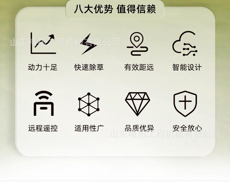 详情_02.jpg