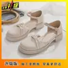Zapatos Mary Jane para Mujer 2026 Verano Nuevo Estilo Celebridad de Internet Estilo Coreano Suela Plana Estilo Hada Zapatos para Combinar Faldas Sandalias de Punta Cerrada para Mujer