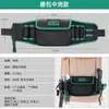 Bolsa de Almacenamiento Especial para Hombre Bosque Verde con Cinturón de Herramientas Multifuncional Portátil para Electricista, Duradero y Resistente para Reparaciones