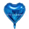 Globo de Película de Aluminio Letrero de Luz 'Love' de 18 pulgadas Arreglo de Confesión para el Día de San Valentín Chino Decoración de Habitación de Boda Globo al por Mayor