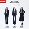 Atuendo para entrevista de otoño 2026: Atuendo profesional para mujeres para estudiantes universitarias y profesoras, incluyendo blazers, faldas y conjuntos de traje
