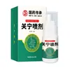 Líquido de Moxabustão Nanjing Tongrentang, Líquido de Moxabustão para Relaxar os Meridianos e Ativar a Circulação, Líquido para Massagem Articular com Moxabustão, Líquido de Artemísia, Atacado do Fabricante e Dropshipping