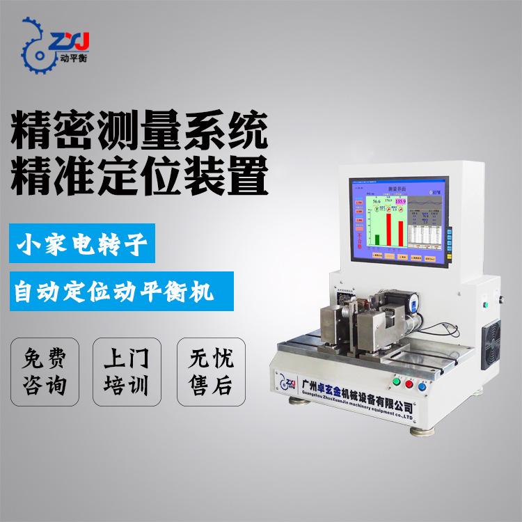 大字体灰底 3框简介