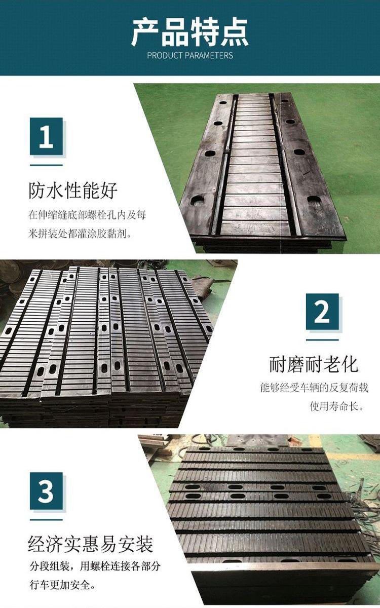 4 产品特点.jpg