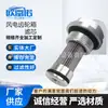 Venta Directa de Fábrica Sistema de Filtro Elemento Filtrante para Caja de Engranajes de Energía Eólica Filtro 1180V 10-1 Filtro de Piezas para Maquinaria de Construcción