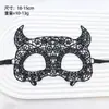 Máscara de Halloween Accesorios para Transmisión en Vivo Mascarada Gótica Cosplay Máscara de Encaje Negro Máscara para Ojos de Adulto