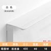 Ventas Directas de Fábrica Manijas de Aleación de Aluminio, Manijas Selladoras de Borde para Armarios, Manijas Extendidas para Puertas de Gabinete, Manijas para Puertas de Cajón de Gabinete, Ferretería