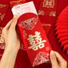 2026 Año del Caballo Nuevos Sobres Rojos Helados de Año Nuevo para Bodas, Inauguración de Casa, Paquete Rojo Creativo Universal al por Mayor para Regalos de Año Nuevo