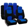 Funda de Asiento de Coche Plana Transfronteriza para Comercio Exterior Aliexpress Amazon Ebay Funda de Asiento Universal Más Vendida 9 Piezas Fabricante