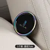 Tapete de Silicone Colorido para Porta-Copos de Carro Chery Icar03V23V27