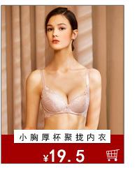 详情模版_01.jpg111_08