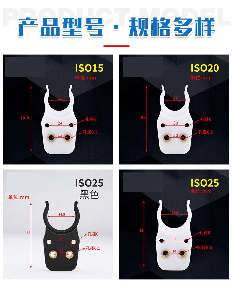 刀架_05.jpg