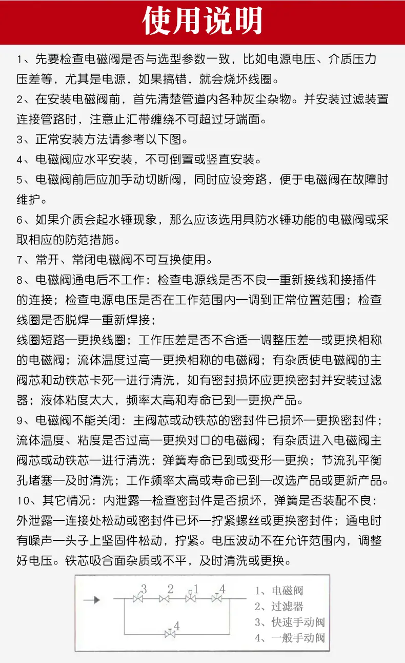 未标题-1_13