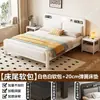 Cama de hierro con marco de acero engrosado para propiedades de alquiler, cama de hierro para dormitorio principal, cama reforzada para adultos individual y doble para el hogar, cama de hierro de 1.8 m