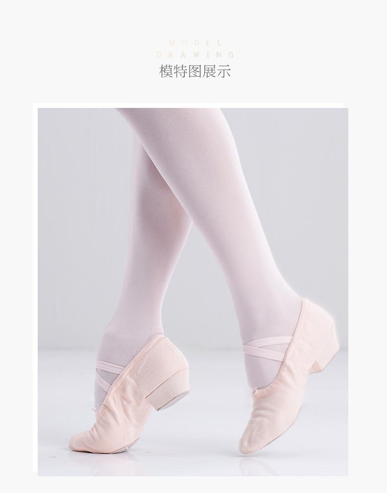 鏁欏笀鑸為瀷璇︽儏椤?_07