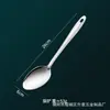 Utensílios de Cozinha de Aço Inoxidável Conjunto de 11 Peças para Cozinha Doméstica, Incluindo Espátula, Concha de Sopa, Escumadeira, Colher de Arroz, Colher para Fondue, Colher de Servir, Ferramentas de Cozinha