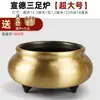 Quemador de Incienso para Uso Doméstico, Cuenco de Latón Puro para Ofrendas Interiores, Adecuado para Guanyin y el Dios de la Riqueza, para Insertar y Quemar Incienso