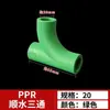 Accesorios de tubería PPR codo de bajada 4 puntos 6 puntos flujo grande junta termofusionable codo curva S puente plano diferente tes de cuatro vías 25