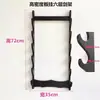 Suporte para espadas sem furos suporte de parede para vara de pesca suporte de armazenamento com furos porta-facas armas de sopro armazenamento multicamadas