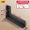 Soporte de Ángulo Recto de Acero Inoxidable Panel de Carga Soporte Derecho Fijación a Pared Gabinete de TV Colgante