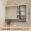Gabinete con Espejo para Baño Montado en la Pared Puerta de Vidrio Estante Luz Inodoro Gabinete de Baño Espejo Montaje en Pared Montaje en Pared