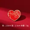 Broche Patriótico de Dia Nacional Insígnia Vermelha Estrela de Cinco Pontas Mapa da China Bandeira Vermelha Servir o Povo Alfinete Acessórios Comemorativo