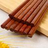 Palillos de Madera Maciza para el Hogar 25cm Palillos de Madera de Pino Rojo 10 Pares Antideslizantes No Propensos al Moho Grabado Vajilla de Madera Venta al por Mayor
