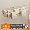 Porta-toallas con Ventosa para Baño Barra Colgante de Almacenamiento sin Taladro Estante de Almacenamiento Porta-toallas de Baño Colgador Integrado