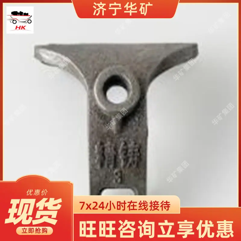 QQ截图20250926112823.jpg