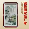 Pintura em Porcelana Cerâmica de Jingdezhen, Arte de Parede Humanística Pintada à Mão, Pintura Livre para Espaço de Chá, Pintura Decorativa Estilo Chinês Novo, Acessórios para Cerimônia do Chá